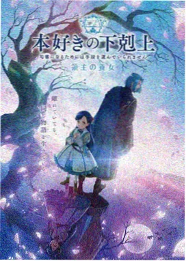 同题材延伸卡片